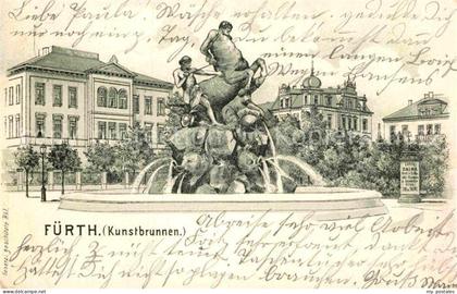 Fuerth Bayern Kunstbrunnen