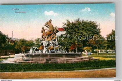 Fuerth Bayern Kunstbrunnen