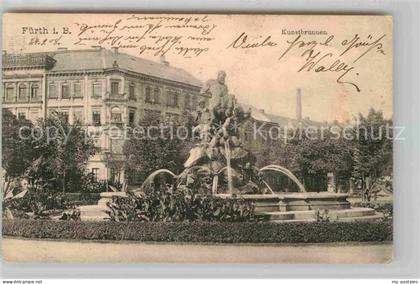 Fuerth Bayern Kunstbrunnen