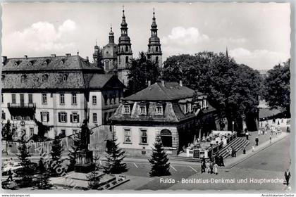 51808586 - Fulda