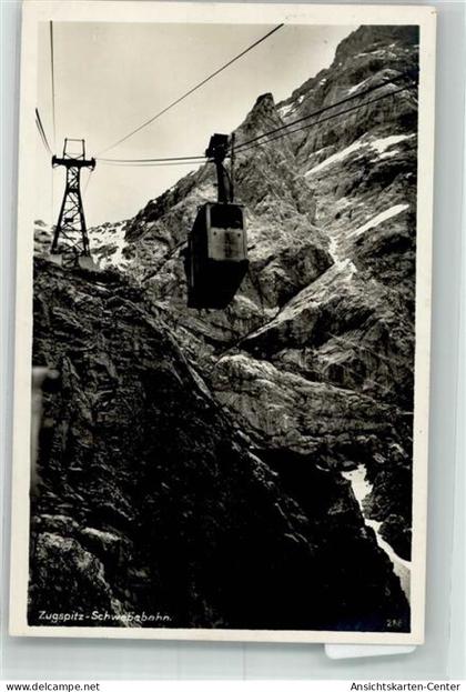 39977982 - Zugspitze