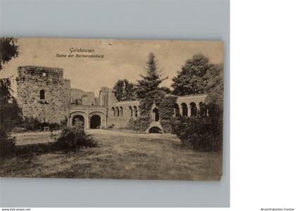 50203751 - Gelnhausen