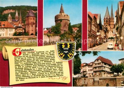 Gelnhausen Schloss