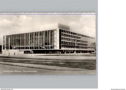 50307661 - Gelsenkirchen