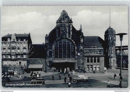 50511692 - Gelsenkirchen