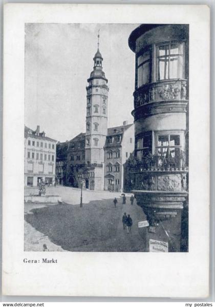 Gera