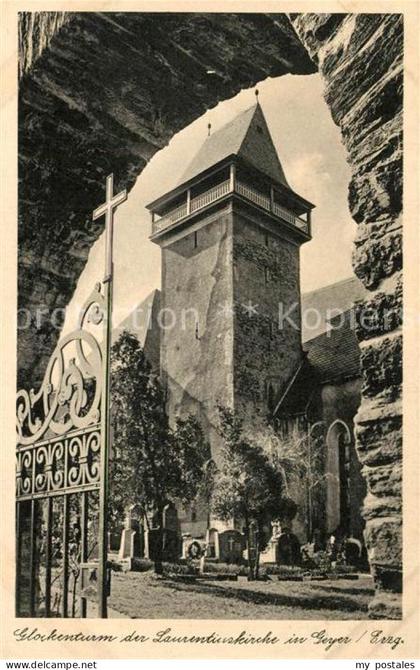 Geyer Glockenturm der Laurentiuskirche