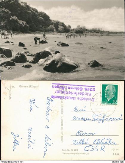 Ansichtskarte Göhren (Rügen) Strand, Volleyball - belebt 1965