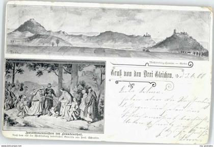 Gotha Thueringen Gotha