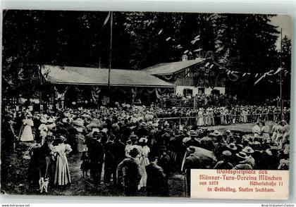 13493528 - Graefelfing