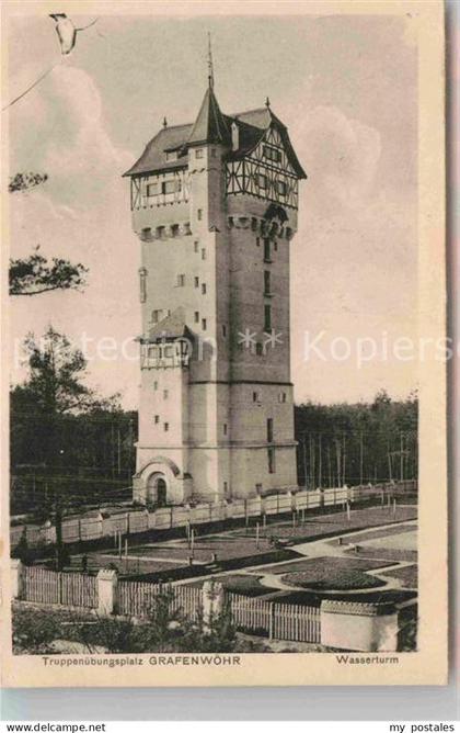 Grafenwoehr Truppenuebungsplatz Wasserturm