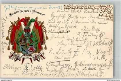 13576207 - Greifswald , Hansestadt