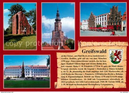 Greifswald Klosterruine Eldena St.-Nikolai-Dom Marktplatz