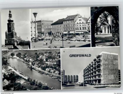 Greifswald Mecklenburg Vorpommern Greifswald
