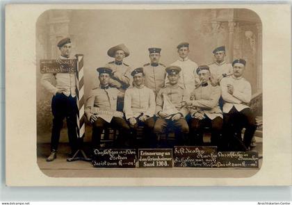 10384710 - Griesheim , Hess