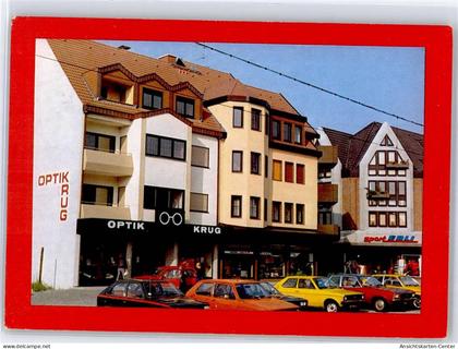 51455057 - Griesheim , Hess