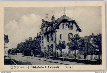 51455331 - Griesheim , Hess