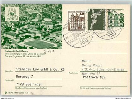 10493745 - Gross-Gerau