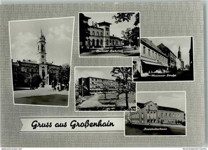 11021220 - Grossenhain , Sachs