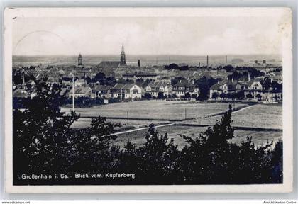 50880366 - Grossenhain , Sachs