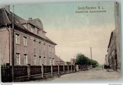 13656234 - Grossraeschen