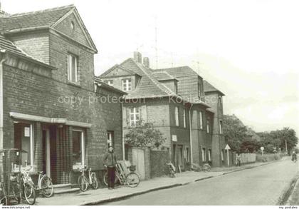 Grossraeschen Brandenburg Duererstrasse