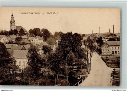 10088540 - Grossroehrsdorf , OL
