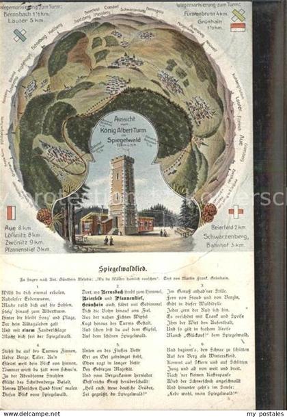 Gruenhain-Beierfeld Koenig Albert Turm Spiegelwald Spiegelwaldlied