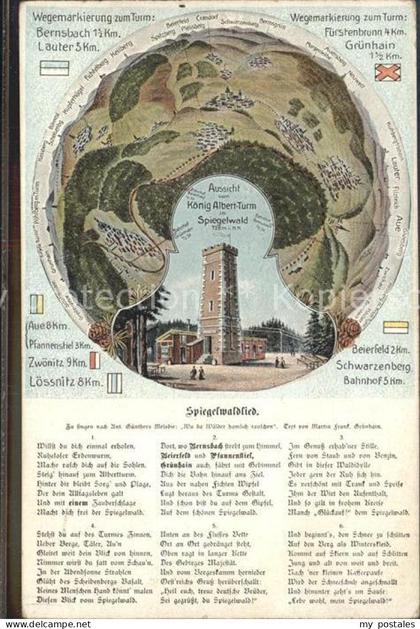 Gruenhain-Beierfeld Koenig Albert Turm Spiegelwald Spiegelwaldlied