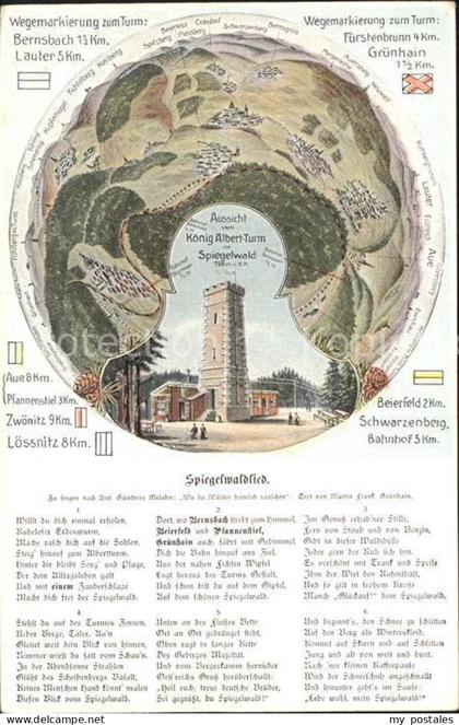 Gruenhain-Beierfeld Koenig Albert Turm Spiegelwald Spiegelwaldlied