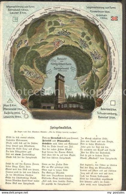Gruenhain-Beierfeld Koenig Albert-Turm Spiegelwald Spiegelwaldlied Unterkunftsha