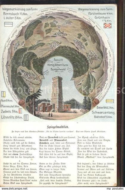 Gruenhain-Beierfeld Koenig Albert-Turm Spiegelwaldlied