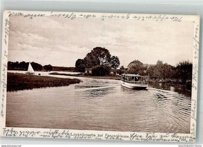 38042786 - Fangschleuse