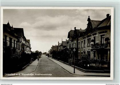 13405148 - Gruenstadt