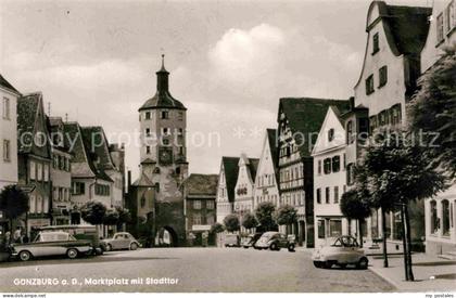 Guenzburg Bayern Marktplatz mit Stadttor