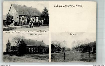 13665233 - Schrepkow