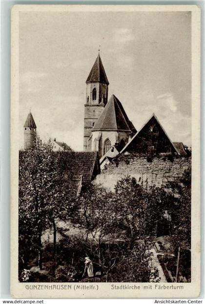 39243515 - Gunzenhausen am Altmuehlsee