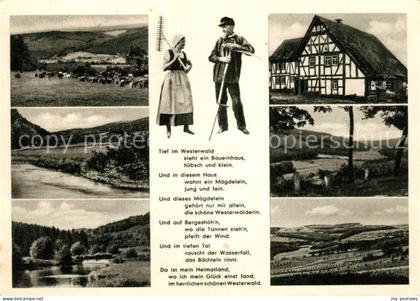Hadamar Westerwald Landschaftspanorama Bauernhaus Gedicht