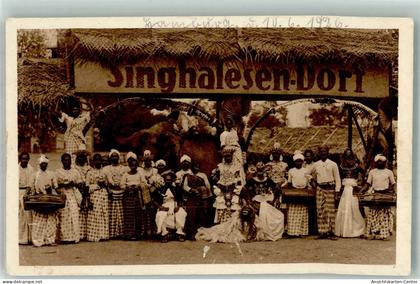 13312075 - Stellingen