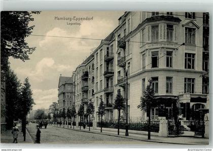 13477604 - Eppendorf