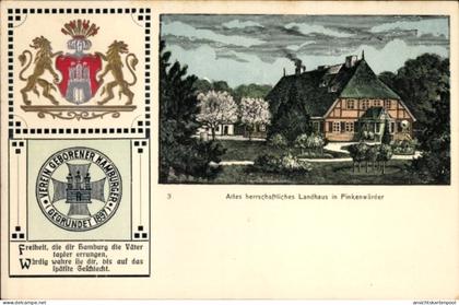 Gaufré Blason Passepartout Lithographie Hamburg Mitte Finkenwerder Finkenwärder, Landhaus, Vereinsstempel