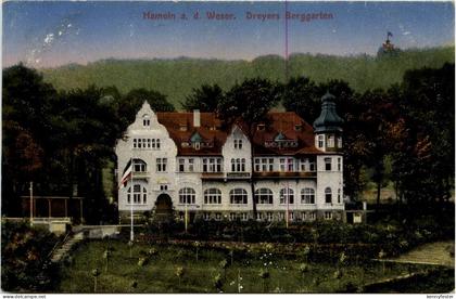 Hameln - Dreyers Berggarten