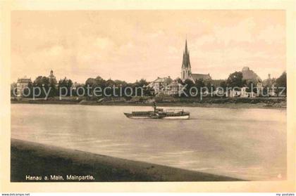 Hanau Main Mainpartie