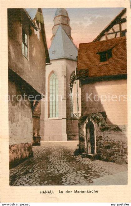 Hanau Main Marienkirche