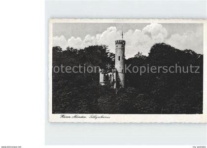 Hannoversch Muenden Tillyschanze