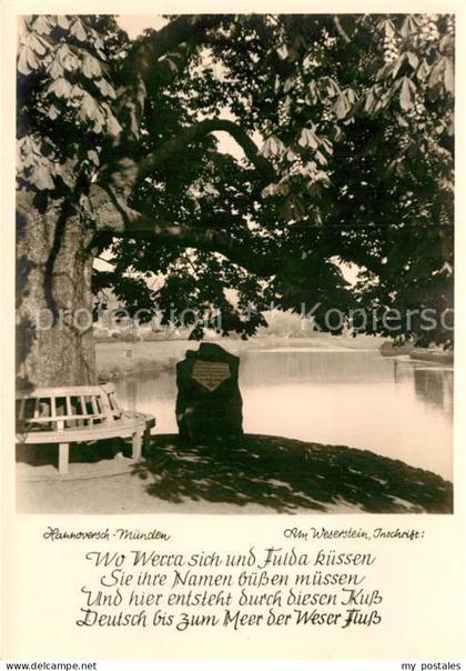 Hannoversch Muenden Weserstein