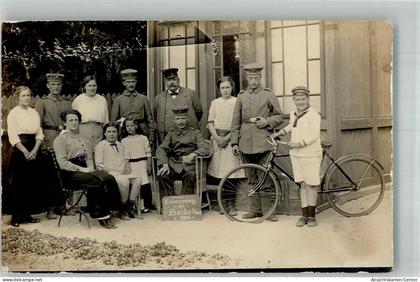 13577816 - Heide , Holst