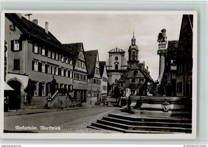 11074456 - Neckarsulm