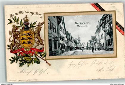 13635024 - Neckarsulm
