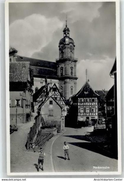 51783319 - Neckarsulm